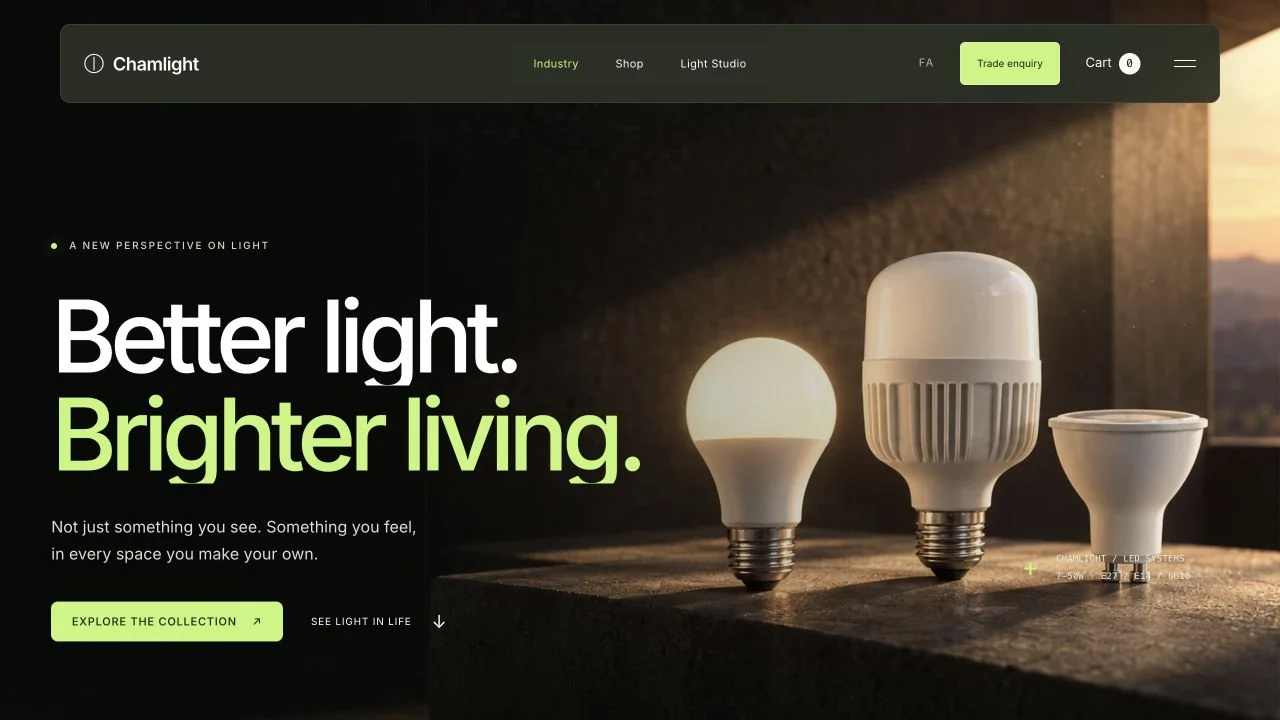 Cham Light — web sitesi ekran görüntüsü