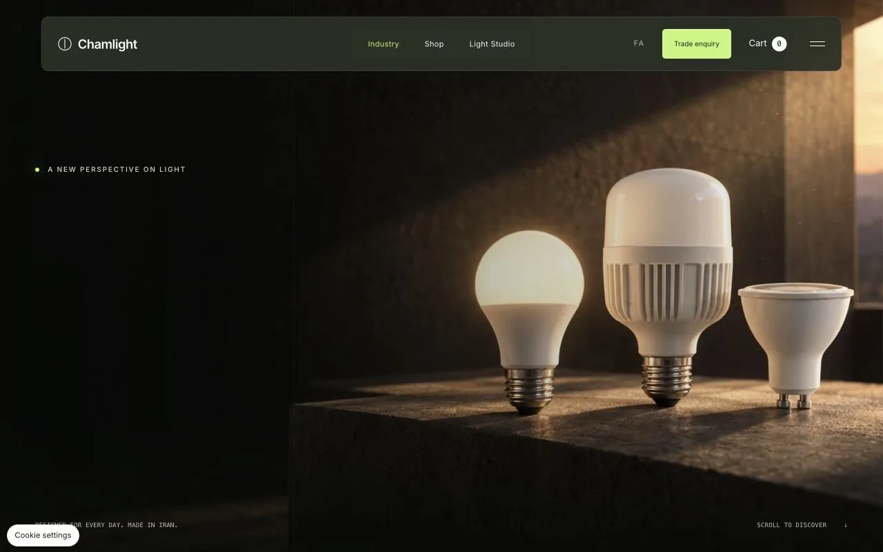 Cham Light — web sitesi önizlemesi