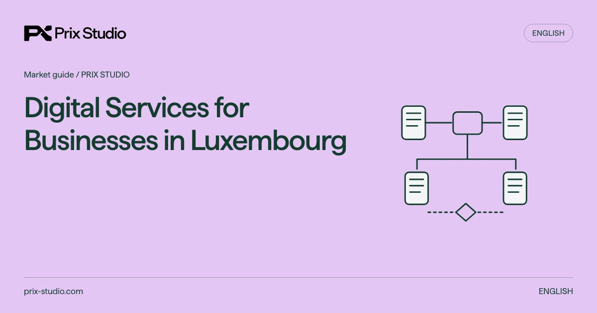 Digital Services for Businesses in Luxembourg. Conceptual diagram of receiving team reviewer and handover trail.