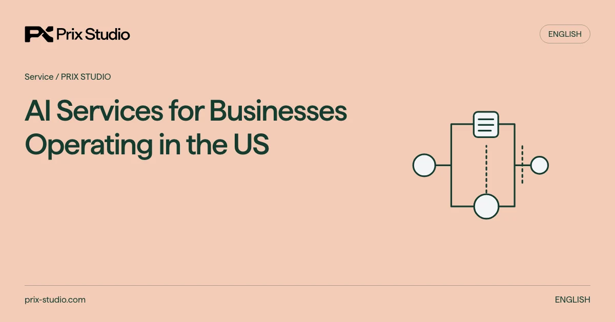 AI Services for Businesses Operating in the US — A task forks into a no-build alternative and evaluated drafting; committing an action crosses an independent human authority boundary.