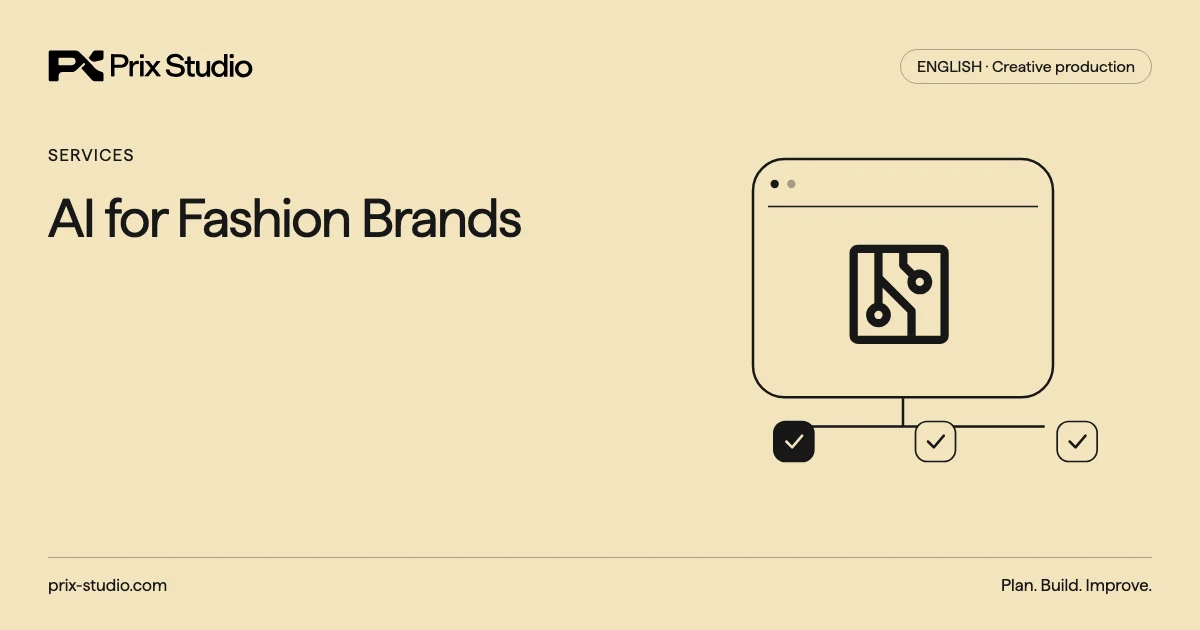 AI for Fashion Brands
