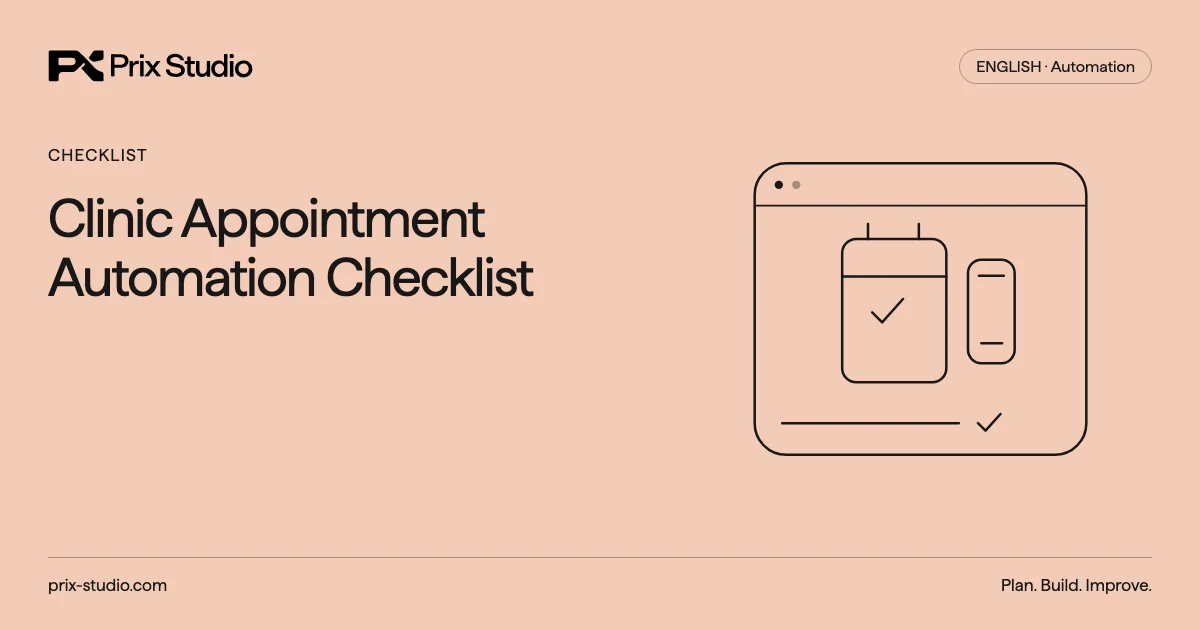 Clinic Appointment Automation Checklist