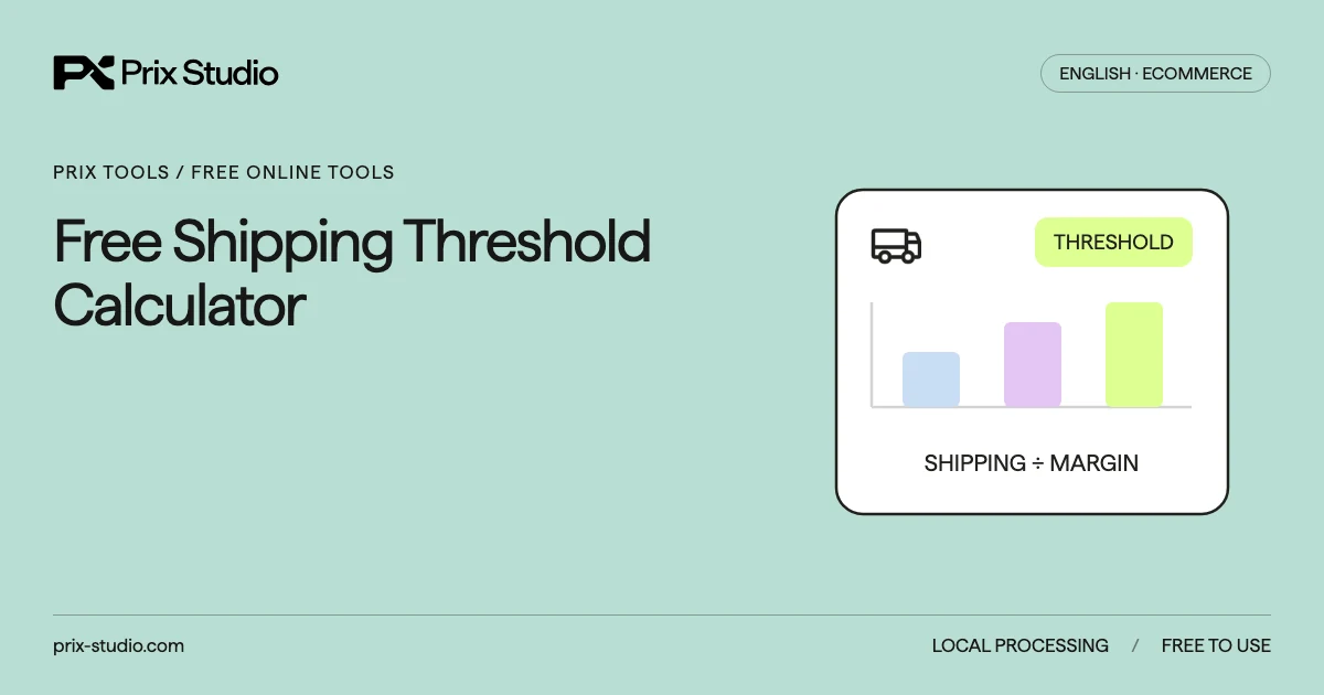 Free Shipping Threshold Calculator