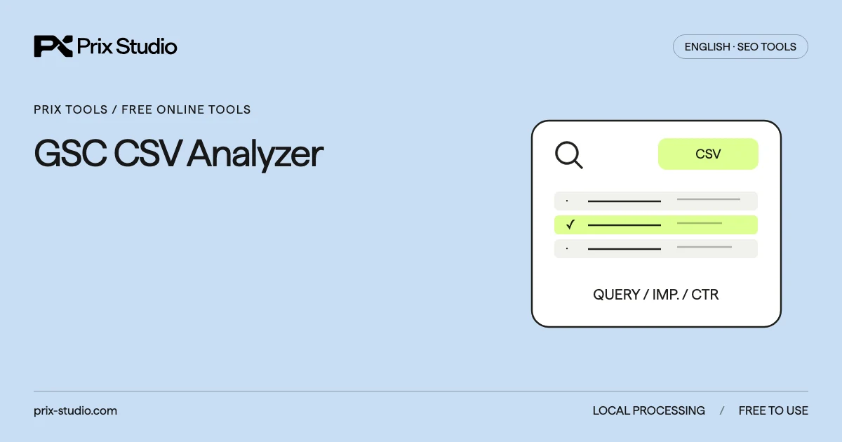 GSC CSV Analyzer
