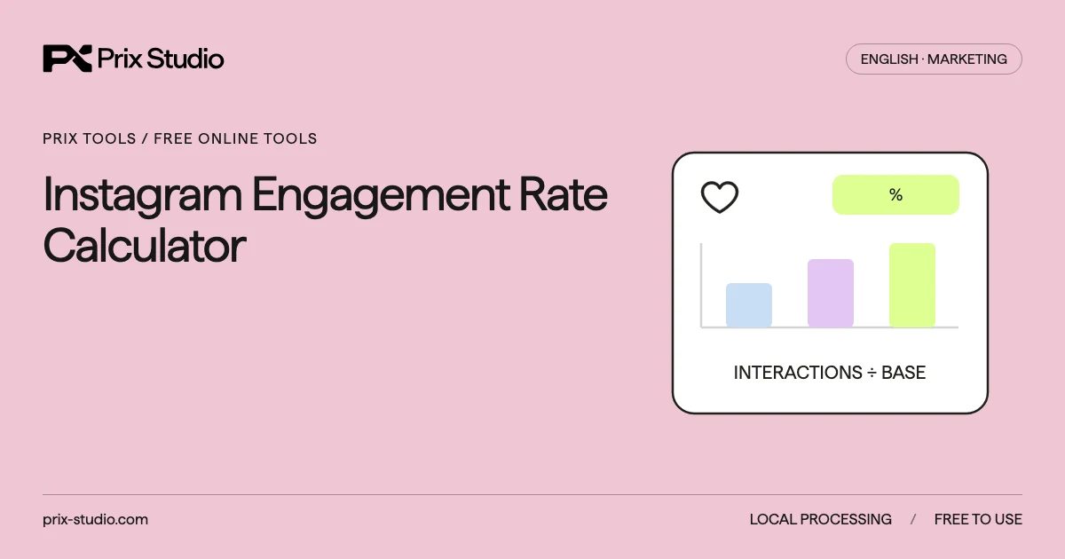 Instagram Engagement Rate Calculator