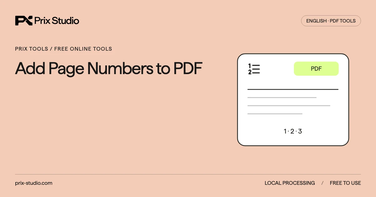 Add Page Numbers to PDF