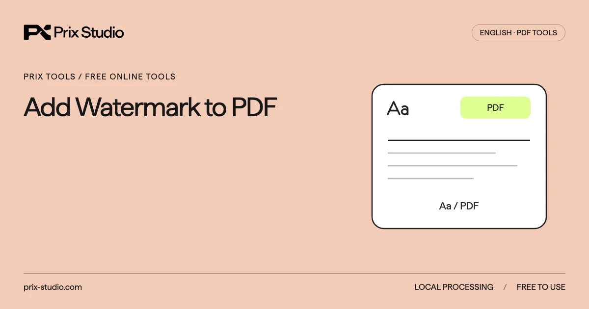 Add Watermark to PDF