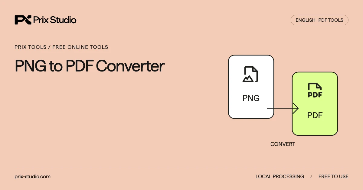 PNG to PDF Converter