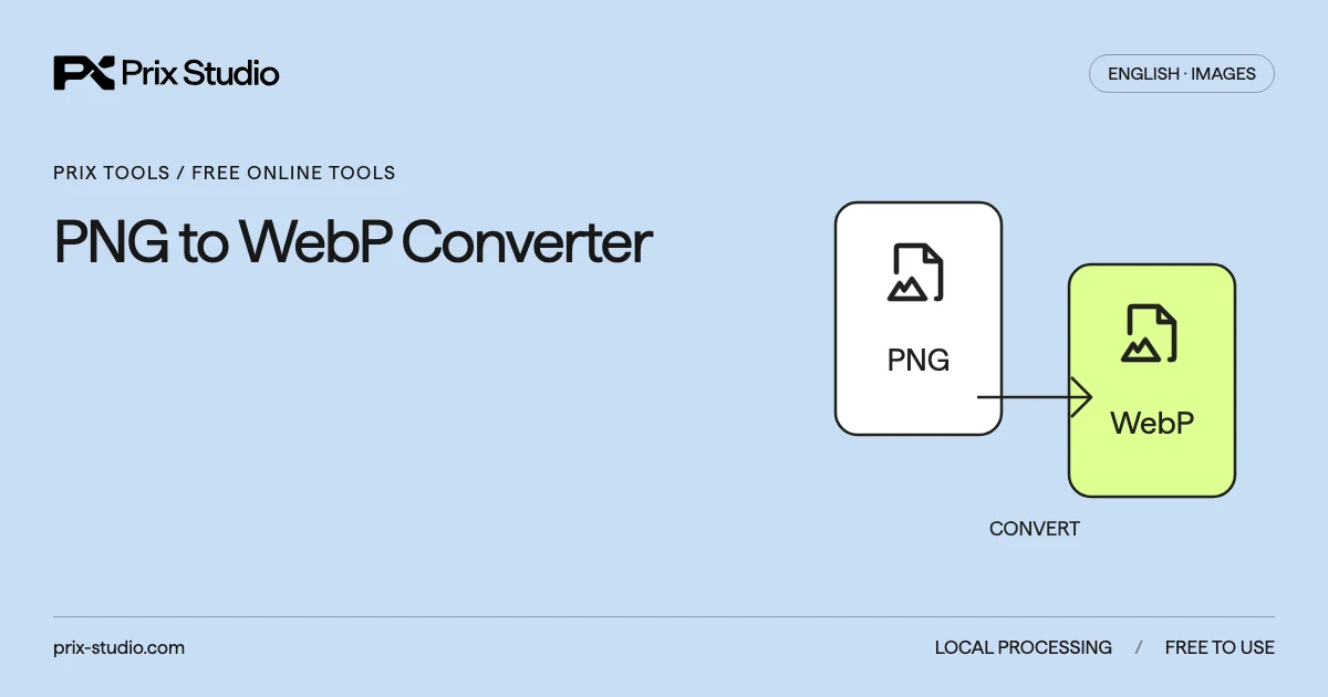 PNG to WebP Converter