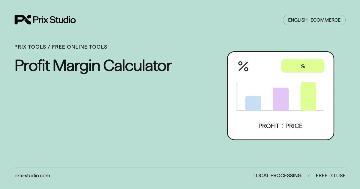 Profit Margin Calculator
