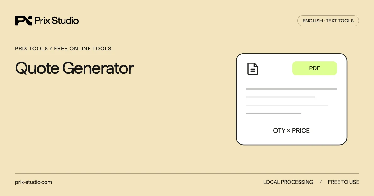 Quote Generator