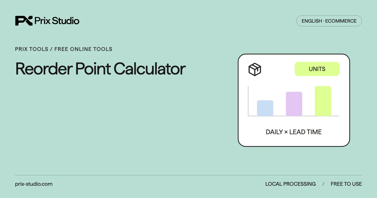 Reorder Point Calculator
