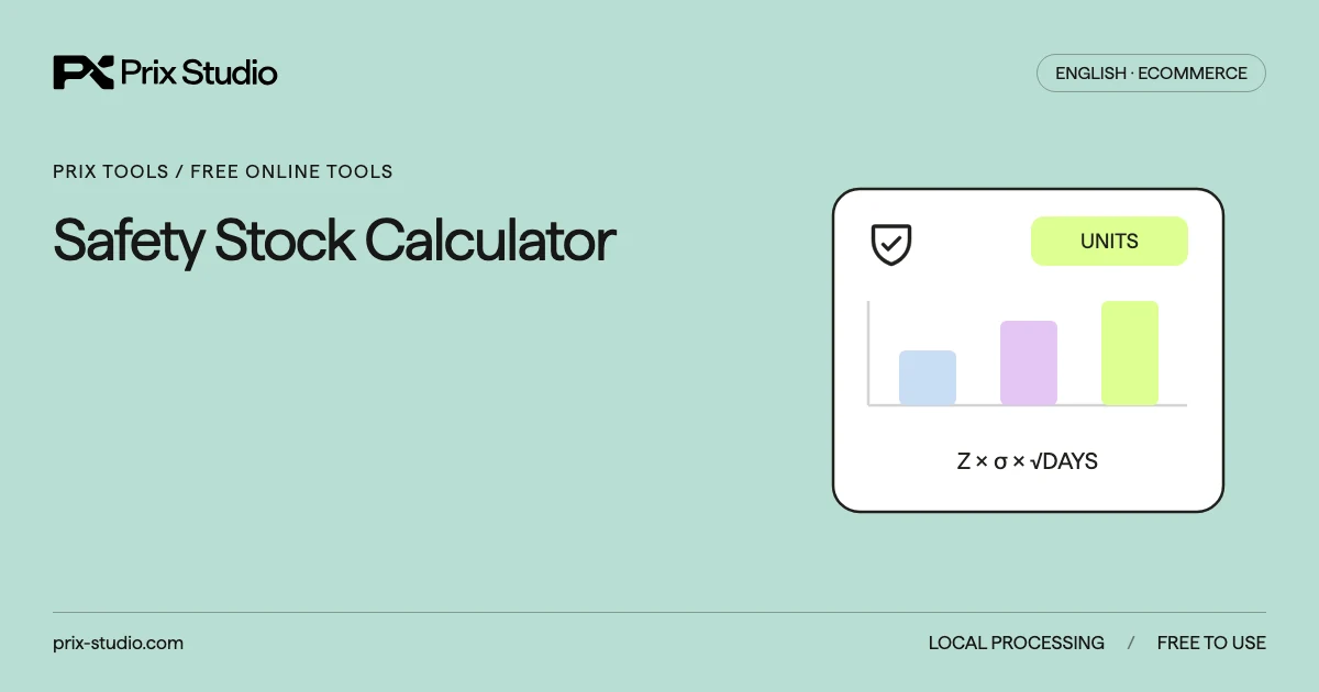 Safety Stock Calculator