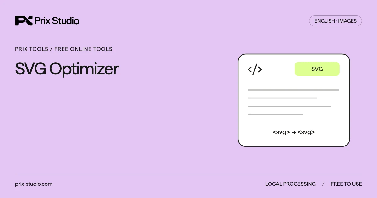 SVG Optimizer
