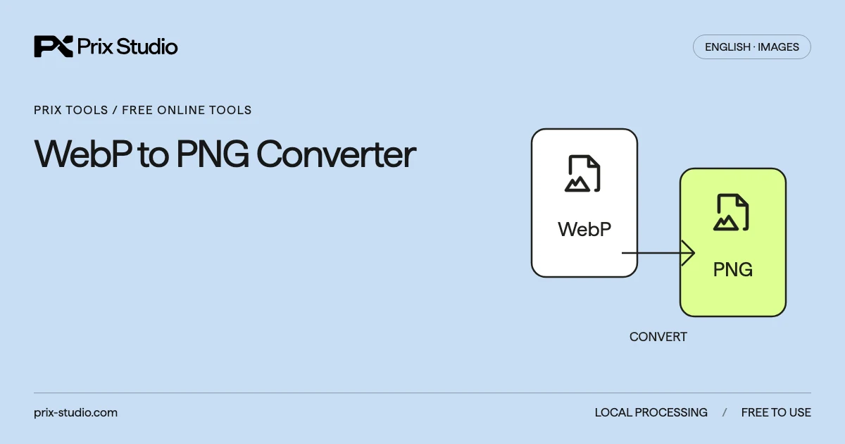 WebP to PNG Converter