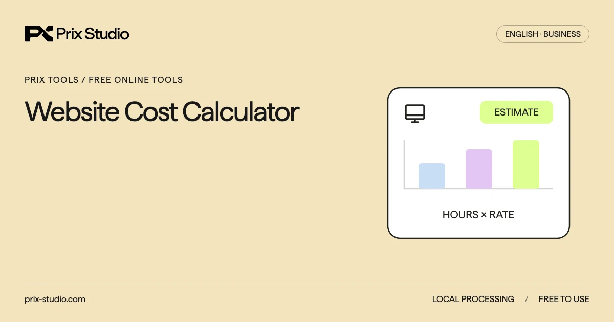 Website Cost Calculator